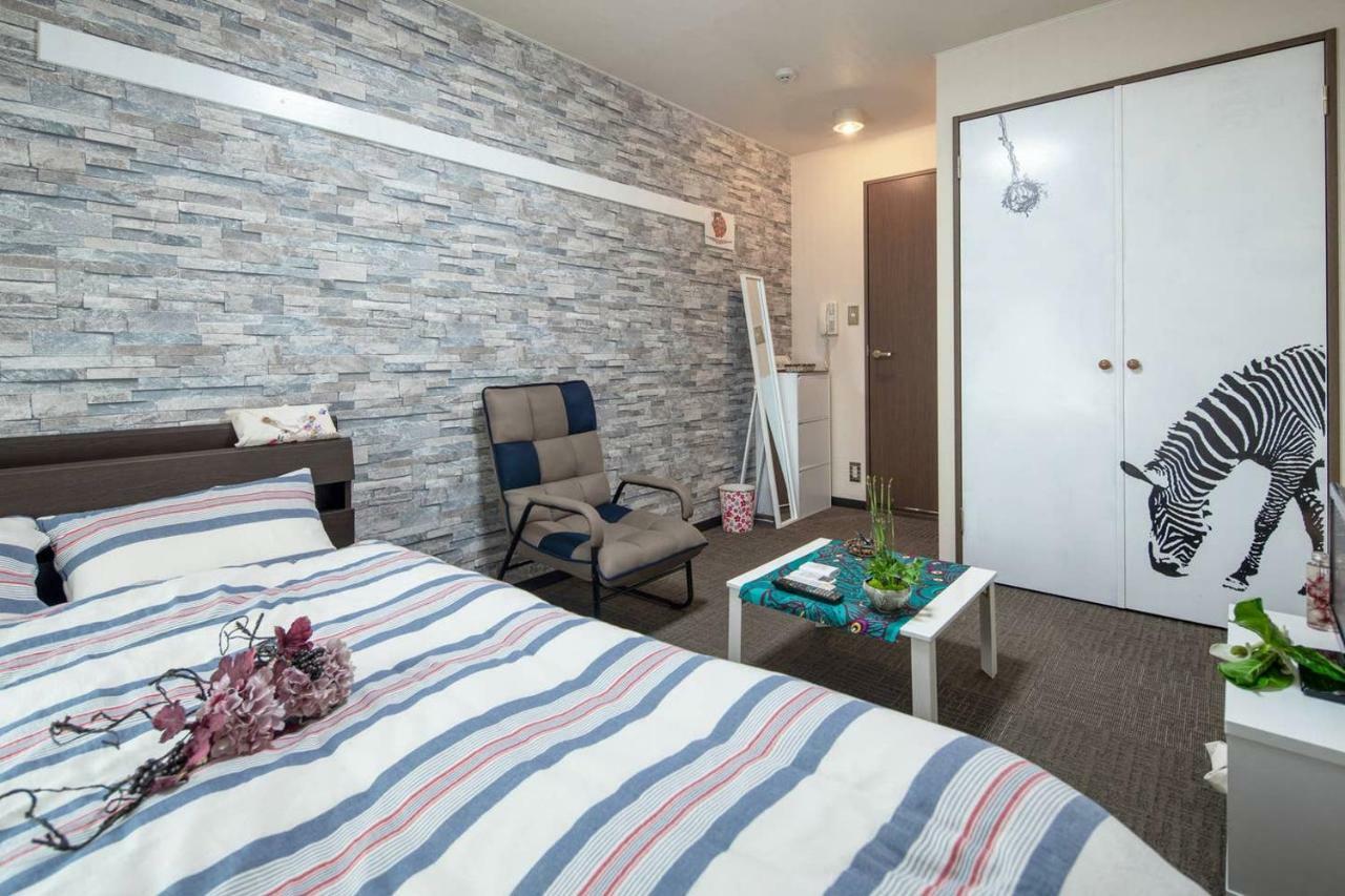 Apartament Cozy House 411 Free Wifi A Rented Electric Bicycle Kioto Zewnętrze zdjęcie